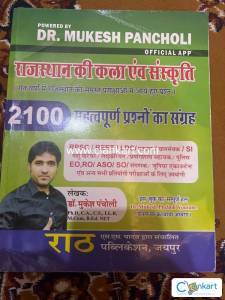 Dr Mukesh pancholi