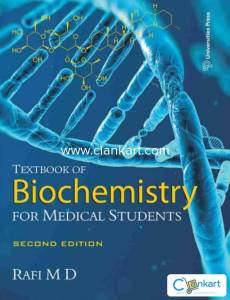 Dr Rafi biochemistry textbook