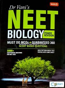 Dr. Vani's NEET BIOLOGY MCQ's book