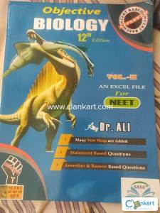 Dr ali biology book