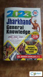 Dr manish ranjan Jharkhand General knowledge