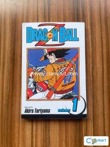 Dragon ball Z Volume 1