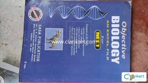 Dr.ali objective biology for neet