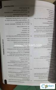 Drishti IAS CUET(UG) 2024 SOCIOLOGY
