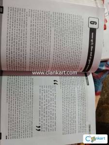 Drishti publication eassy