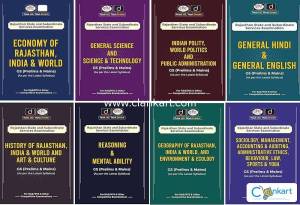 Dristi Ras 8 books Combo