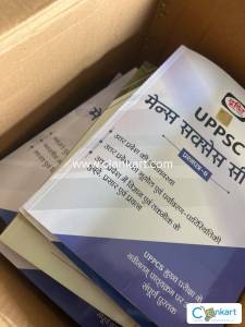 Dristi book set for pre and mains