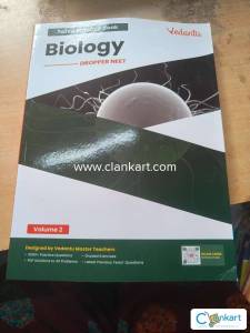 Dropper class 12 tatva practice book