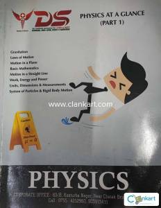 Ds classes neet physics module