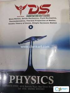 Ds classes neet physics module