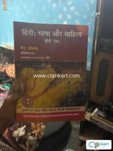 Du sol books