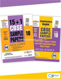 EAD 15+1 cbse sample papers for class 10 Social science for 2026 exam