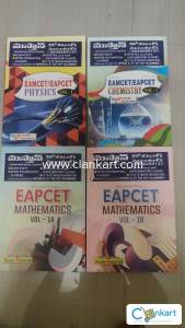 EAMCET/EAPCET