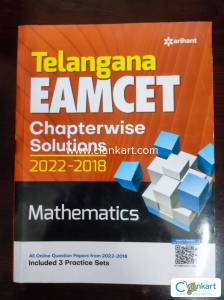 EAMCET ARIHANT