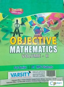 EAMCET (EAPCET) Mathematics volume 2