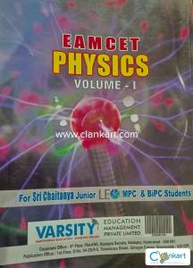 EAMCET (EAPCET) Physics volume 1