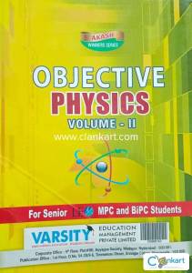 EAMCET (EAPCET) Physics volume 2