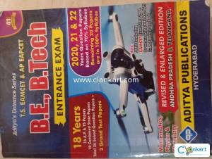 EAMCET ENTRANCE EXAM BOOK