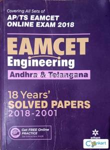 EAMCET Engineering Andhra & Telangana Solved Papers 2018-2001