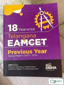 EAMCET MPC for Class 11 12