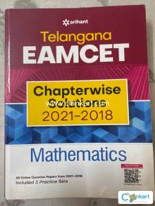 EAMCET MCQS FOR CLASS 11 12