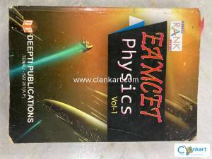 EAMCET Physics Vol 1 & 2