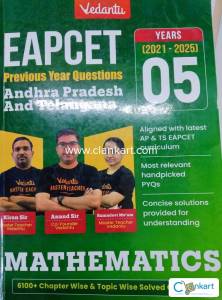 EAPCET (2021-2025) PYQ's Vedantu book (MPC)