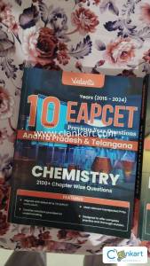 EAPCET 2024 previous years questions