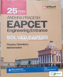 EAPCET Engineering Entrance Solved Papers