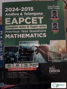 EAPCET MATHEMATICS