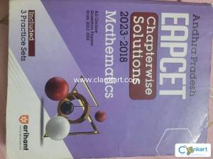 EAPCET MATHEMATICS ALL ONLINE QUESTION PAPERS 2023-2018