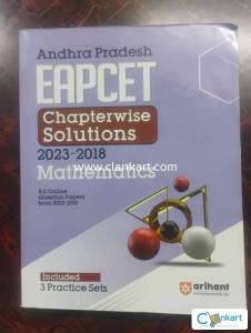 EAPCET Maths for after class 12