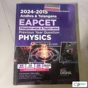EAPCET PYQ PHYSICS