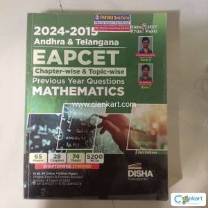 EAPCET PYQ mathematics