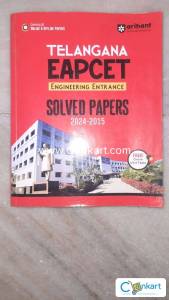 EAPCET SOLVED PAPERS ARIHANT