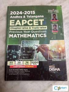 EAPCET mathematics