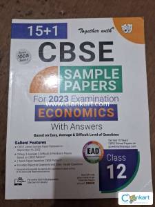 ECONOMICS CBSE SAMPLE PAPERS 12