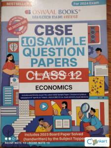 ECONOMICS CLASS 12 SAMPLE PAPERS