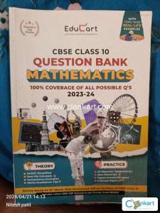 EDUCARD CLASS 10TH MATHEMATICS QUESTION BANK