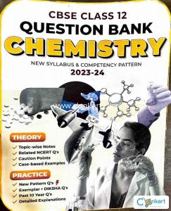 EDUCART CHEMISTRY QUESTION BANK
