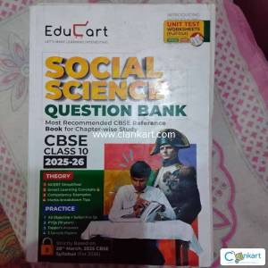 EDUCART CLASS 10 SST QUESTION BANK