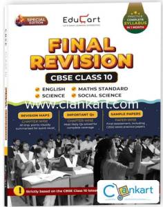 EDUCART FINAL REVISION CBSE CLASS 10