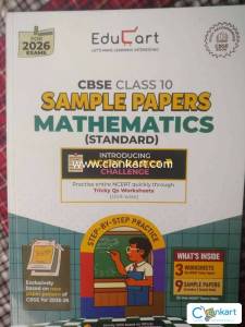 EDUCART Maths for Class 10
