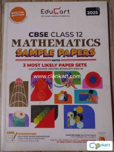 EDUCART Maths for Class 12