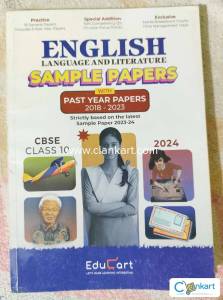 EDUCART NCERT CLASS 10 ENGLISH SAMPLE PAPER