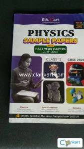 EDUCART PHYSICS SAMPLE PAPERS CLASS 12 CBSE