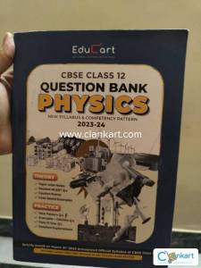 EDUCART QUESTION BANK PHYSICS AVAILABLE