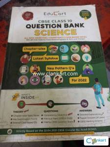 EDUCART QUESTION BANK SCIENCE