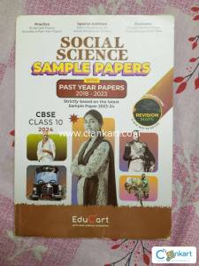 EDUCART SAMPLE PAPER FOR CLASS 10