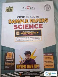 EDUCART SAMPLE PAPER SCIENCE CBSE CLASS 10